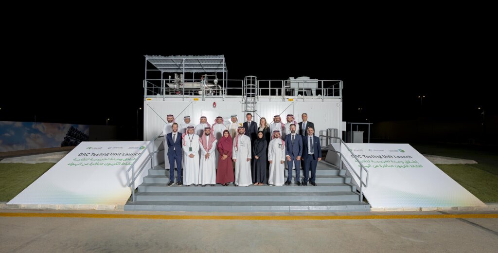 The inauguration took place during a event hosted by KAPSARC on July 27, attended by His Royal Highness Prince Abdulaziz bin Salman Al Saud, Minist...